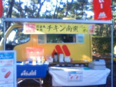200911180823000