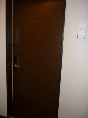 room1025