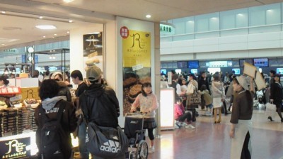201003271104000.jpg