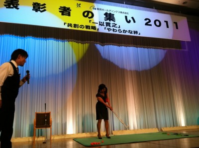 IMG_6018 IMG_6018.jpg