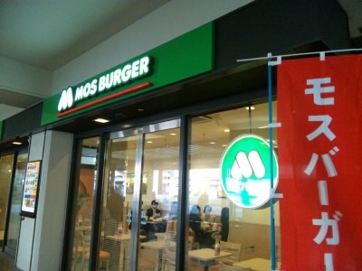 SBSH0146 SBSH0146.JPG
