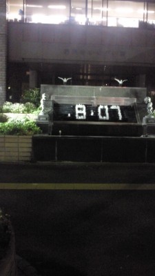201205092005001 201205092005001.jpg
