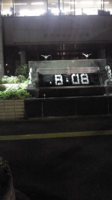 201205092006001 201205092006001.jpg